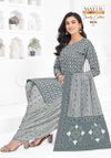 Trendy Cotton Vol 6 By Mayur Cotton Printed Dress Material Wholesale Online